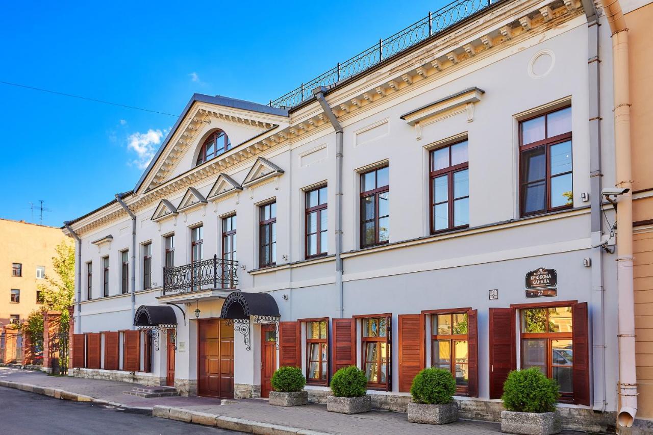 Alexander House Hotel São Petersburgo Exterior foto